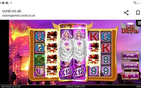 Most EPIC WIN EVER! on Lil Devil!! 27,739x