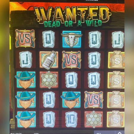 Wanted xALot £0.60